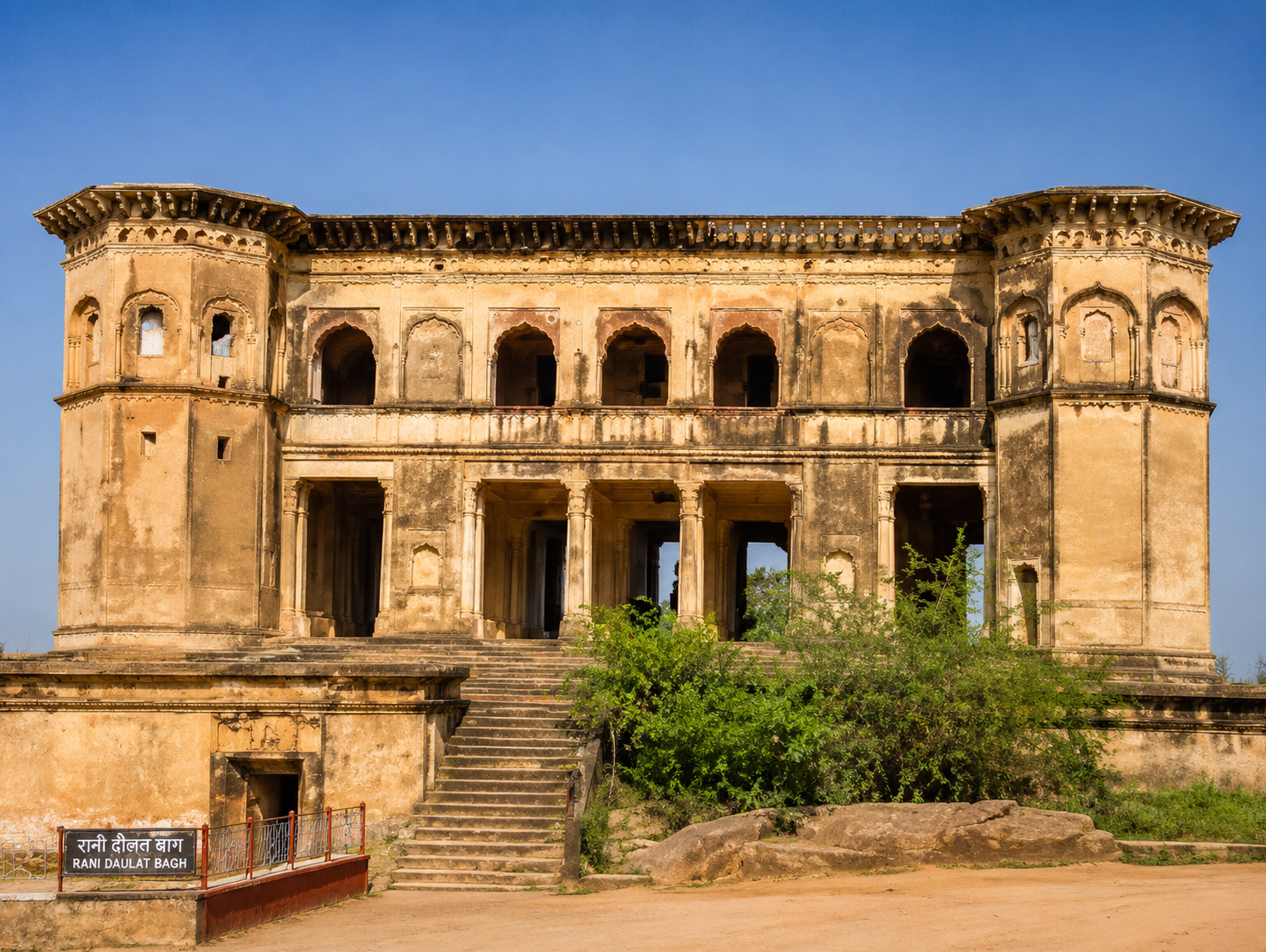 Tijara Fort Restoration